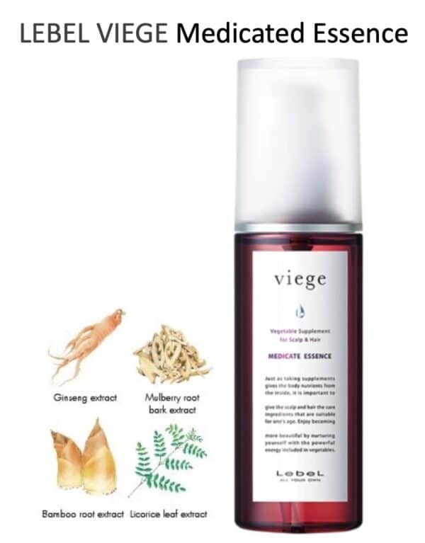 Lebel Viege Medicate Essence - Image 2