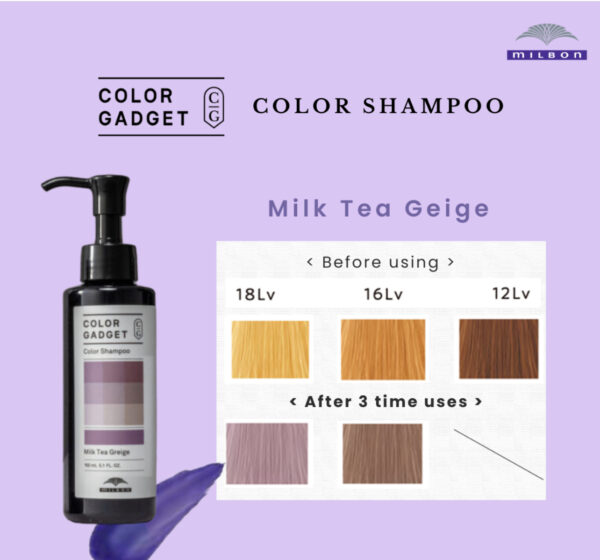Milbon Color Gadget Shampoo - Image 5